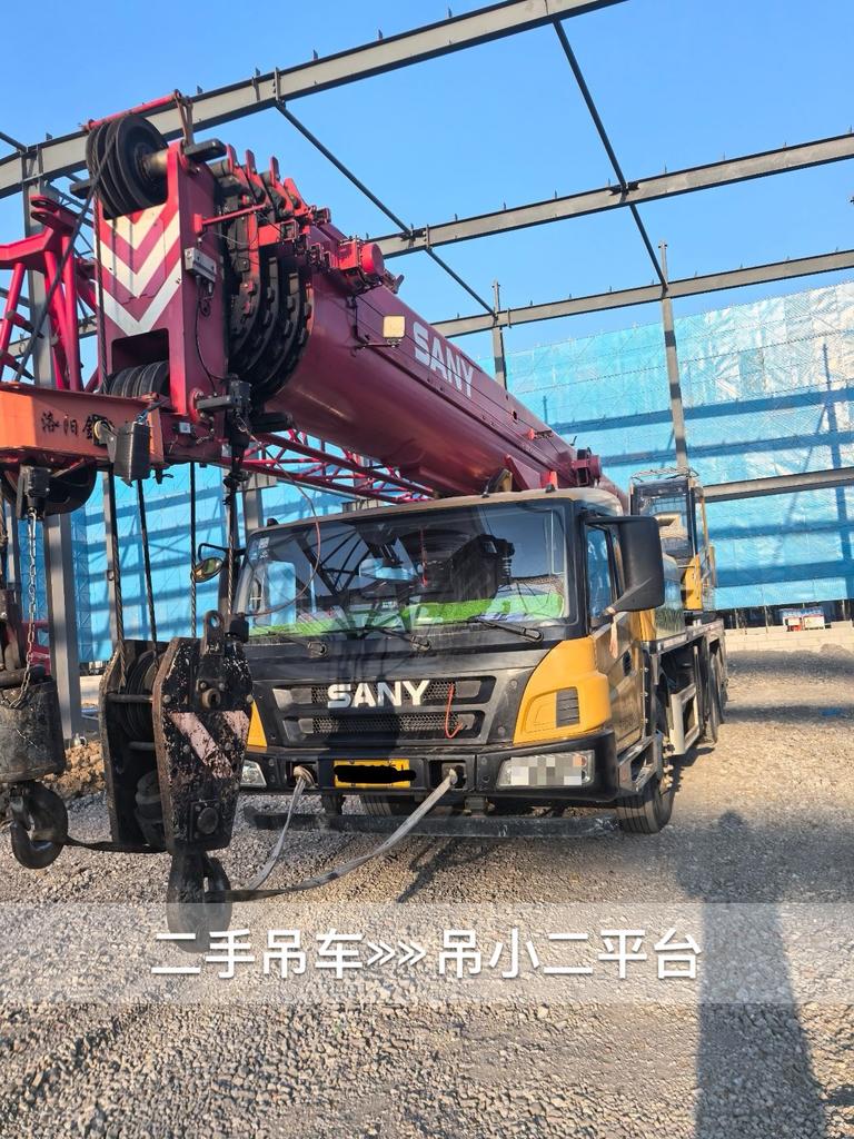 吊小二